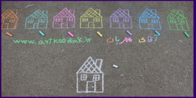 artkoodak baner welcom