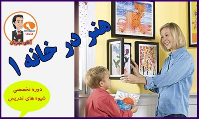 art home 1 compressor