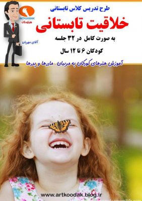 photo 2018 05 24 18 50 36