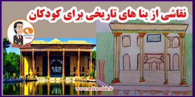 Painting of monuments for children1