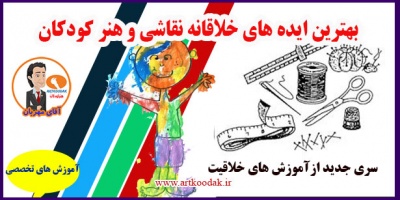 best creative kids painting ideas1