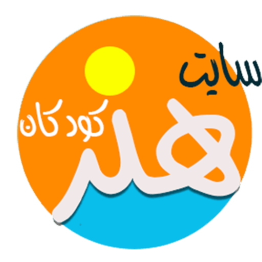 لوگو هنر کودکان