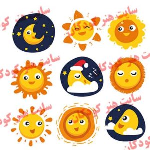 فایلهای گرافیکی خورشید 1