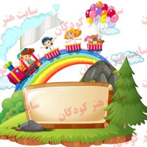 تابلوی گرافیکی