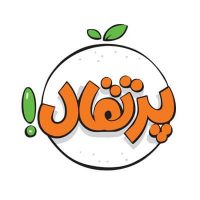 لیست ناشران کتاب کودک و نوجوان 2 لوگو پرتغال