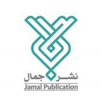 لیست ناشران کتاب کودک و نوجوان 15 نشر جمال