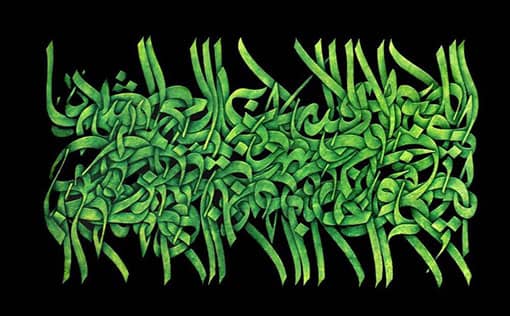 هفت هنر جذاب برای نوجوانان 6 خط نقاشی