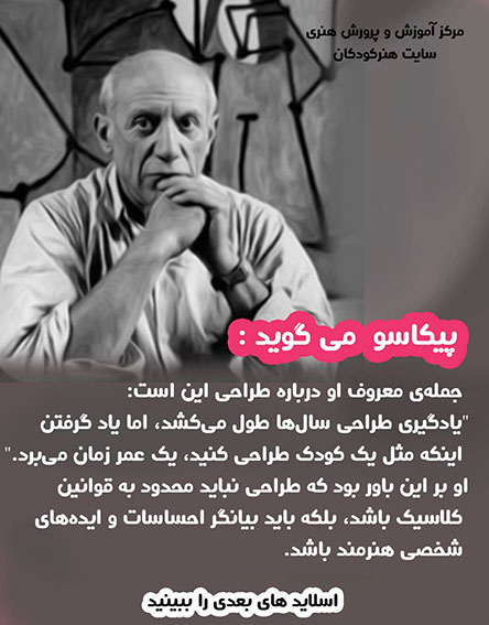 سوالات متداول 2 سوالات متداول