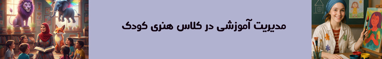 ah4